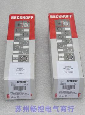 *现货销售*全新德国倍福BECKHOFF模块 IE2311 现货IE2311