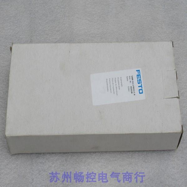 *销售*全新费斯托FESTO电磁阀 VABF-S3-2-R3C2-C-6 现货 543528