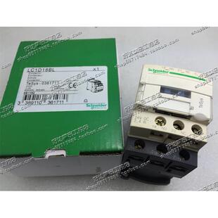 原装正品 LC1D18BL 直流接触器 LC1-D186BL 24VDC 电梯用