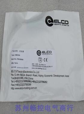 *现货销售*全新宜科ELCO连接器 BB6S06 现货