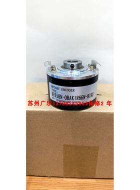RHI58N-0BAK1R61N-05000 EM5812/4096GS-6-P0 编码器