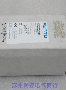 全新FESTO开关SPAU-P6R-W-G18FD-L-PNLK-PNVBA-M8U 现货8001233