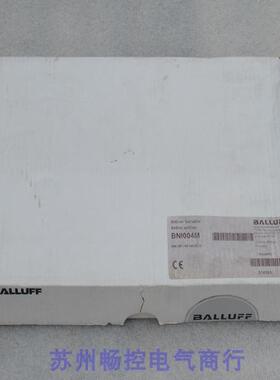 *销售*全新巴鲁夫BALLUFF模块 BNI EIP-104-105-Z015现货 BNI004M