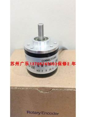 HFJF-0638-003G-3600B-5-24C-8L-3 TRD-MX1000AD编码器