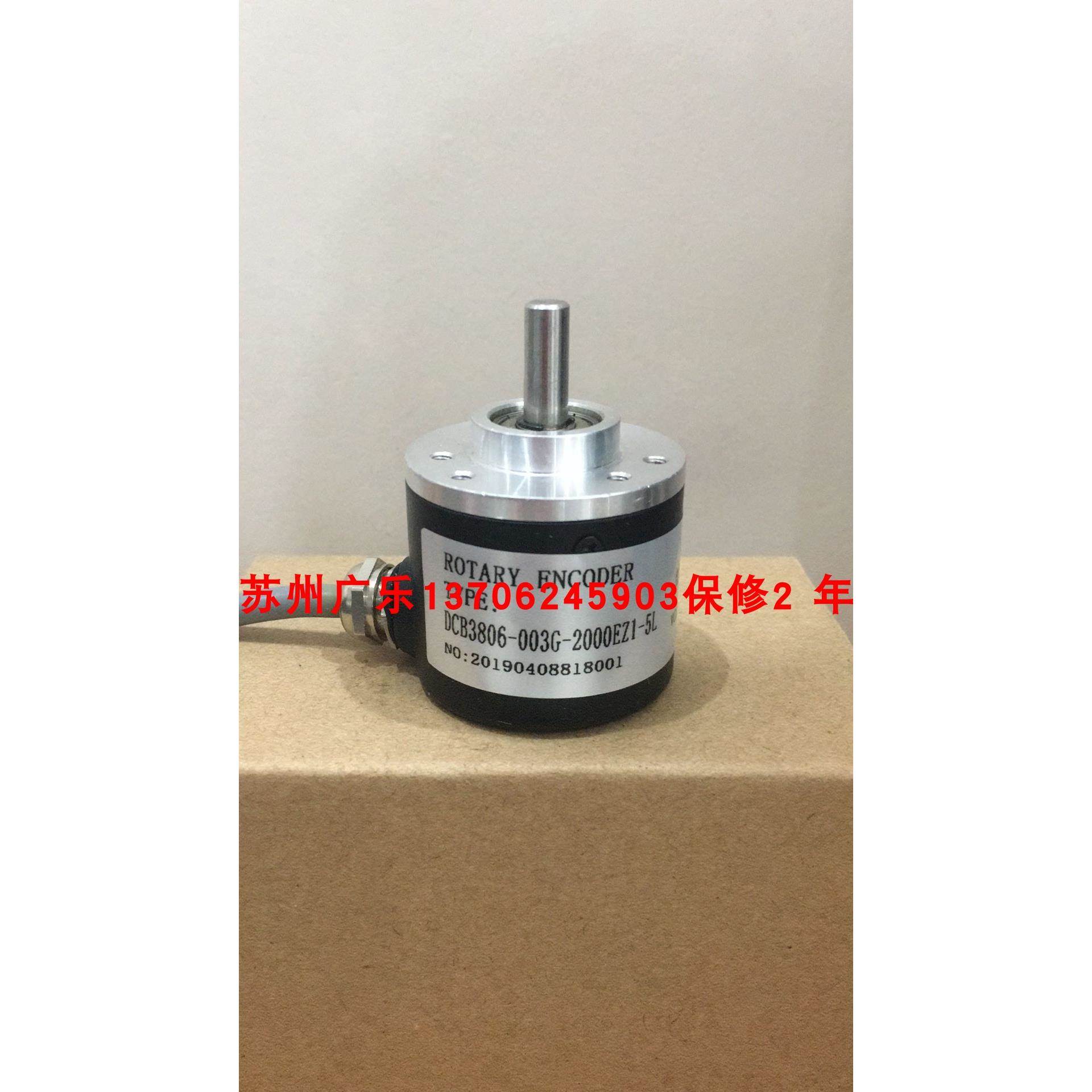 DCB3806-003G-2000EZ1-5L ACT38/6-1024BZ-5-30TG0.5 KSA3806