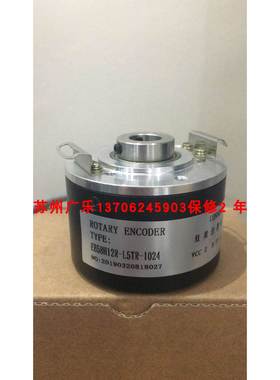 编码器 EB58H12R-H4PR-1024 ZKT6012-008G-1000BZ3-12-24F EB58G