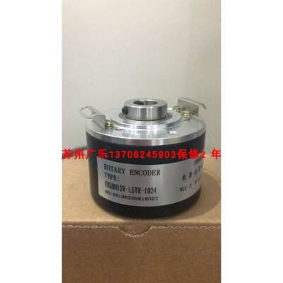 编码器 EB58H12R-H4PR-1024 ZKT6012-008G-1000BZ3-12-24F EB58G