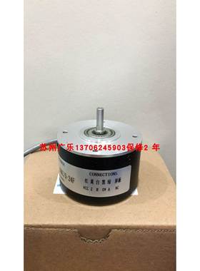 ZL6006-1024BZ-5L TS5017N 60 5000PPR 80-5000C/T-L3-12V编码器