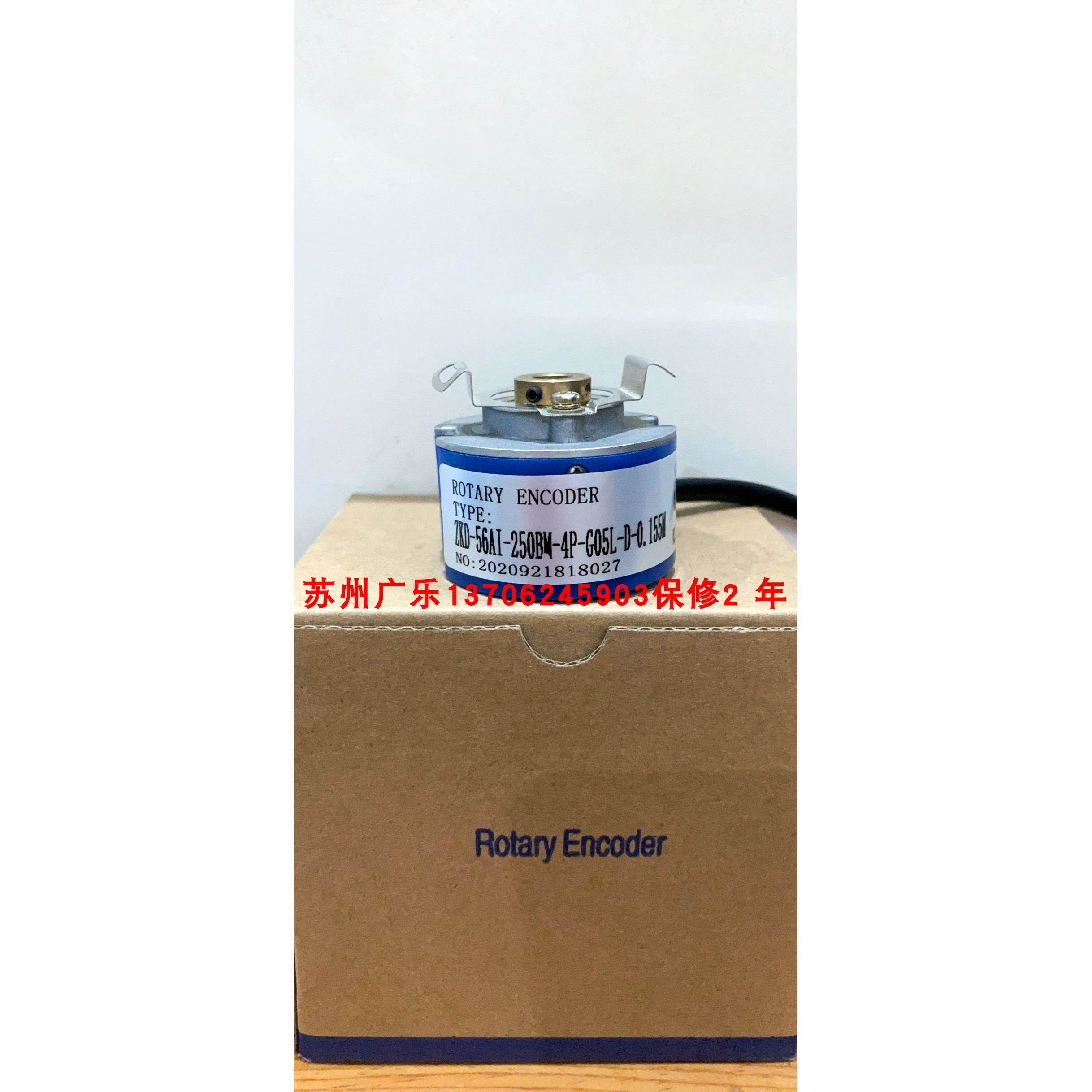 TS6213N311 35L2-25-5ME-98-H-040-00 48-1000P2-L6-5V 编码器