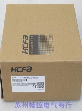 *现货销售*全新HCFA禾川伺服控制器 SV-X3EA040A-A2-XD000 现货