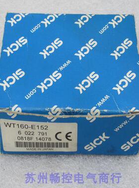 *现货销售*全新施克SICK传感器WT160-E152现货6022791