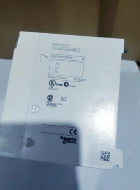 BMXP342000 CPU340-20MODBUS