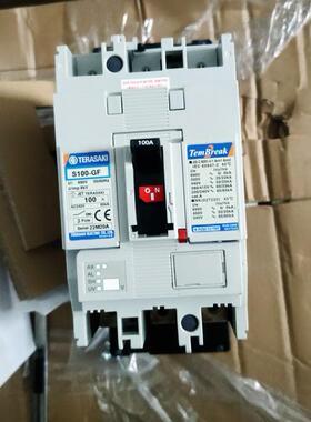 TERASAKI S100-GF 100APG 3P