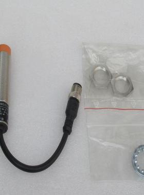 *现货销售*全新德国易福门IFM传感器 IG6052 现货IG6052