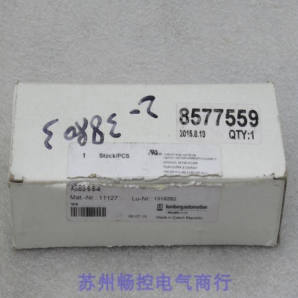 *现货销售*全新隆堡Lumberg模块ASBS 6 5-4现货ASBS65-4