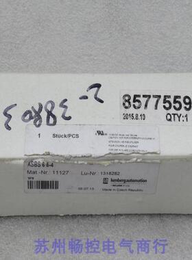 *现货销售*全新隆堡Lumberg模块ASBS 6 5-4现货ASBS65-4