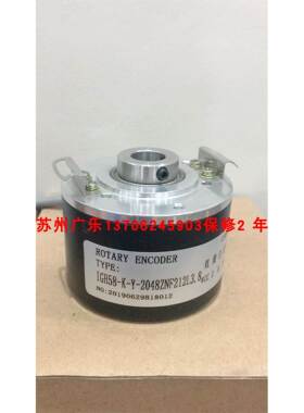 HK60-D14G05L1024PR12T1-P8 TRD-NH2500-RZV IGH58-K-Y-2048ZNF