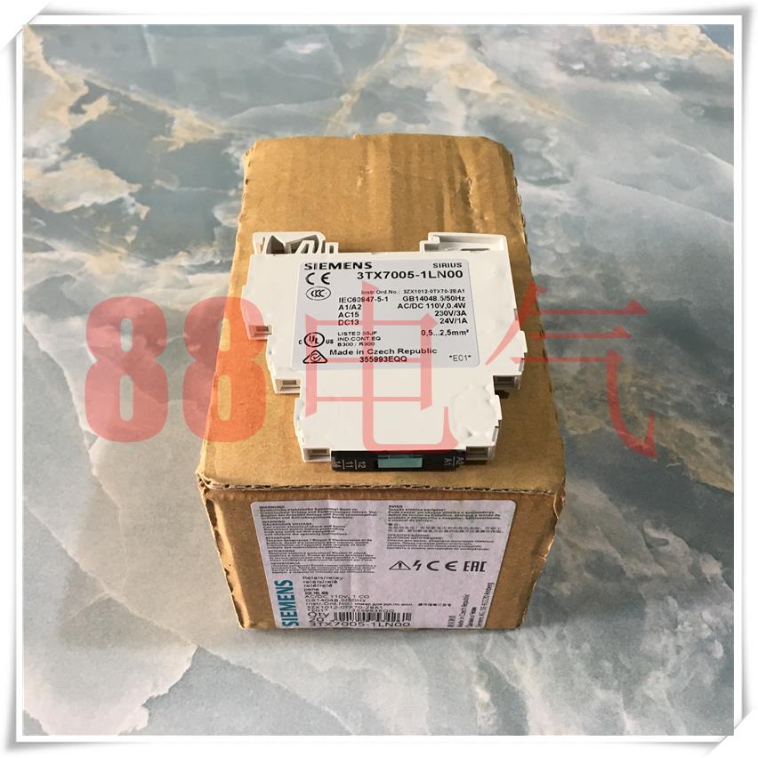 原装正品-德国 3TX7005-1LN00 进口继电器