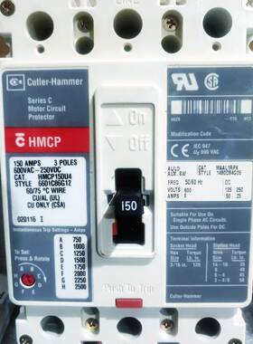 Cutler-Hammer HMCP150U4 3P 150AMPS