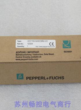 全新倍加福P+F超声波传感器 UCC1000-30GM-E6R2-V15 现货120334
