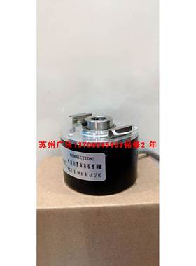 HS20A-5WE0AA905ZA-AF-2500-5-26VDC 35L-25-5ME-98-060 编码器