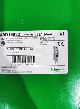 A9D19832 1P-NS-C32A-100mA iC60H RCBO