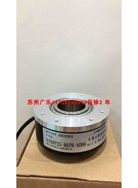 J38-06G-2000BM-P526 EI90P25-H6PR-4096 C80-H-1024-BK003编码器