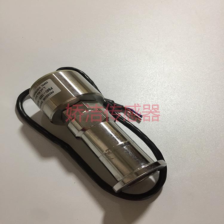 压力传感器 变送器PS85-102R-N1G2 正品现货