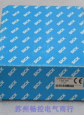 *现货销售*全新施克SICK控制盒 CDM420-0001 现货1025362