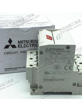 CP30-BA 3P (1-M) 1A 2A 3A 5A 7A 10A 正品线路保护开关全新