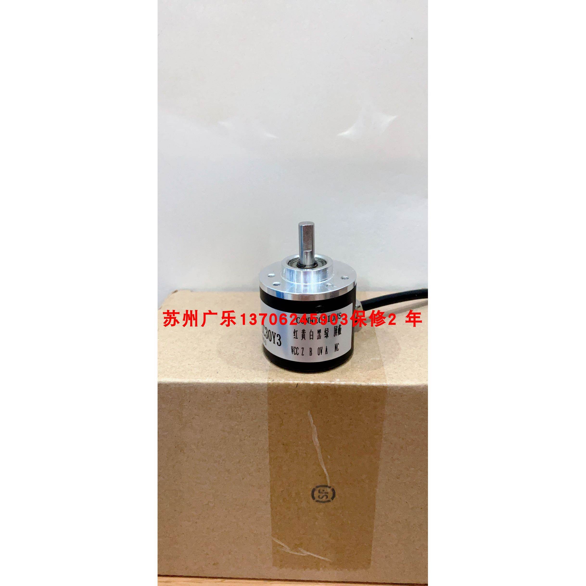 EI38S6-1024-E3D5Y3-1 8.KIS40.134B.2000.P03.0005 编码器