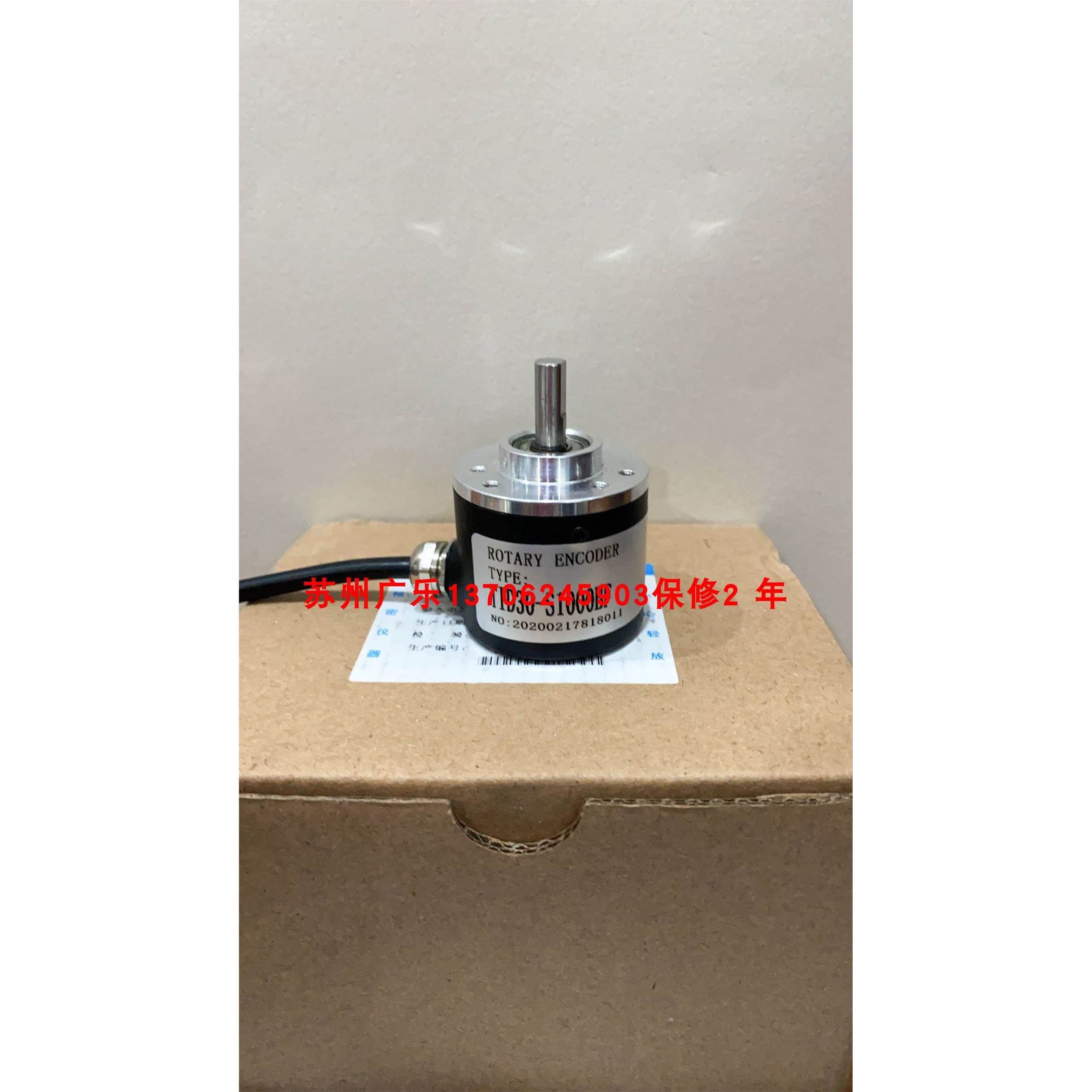 TRD-2T1000BF TID30-S1000BF TID50 SZGLS3806G2-5000BM-5-26K