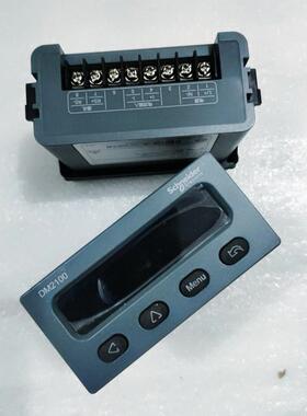 METSEDM2111N
