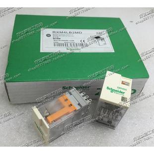 正品 DC220V Schneider RXM4LB2MD 现货全新 继电器 原装