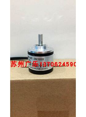 ES3-02CB4815 05CB4915 01PG6941 02CB4815 03CB4815 编码器