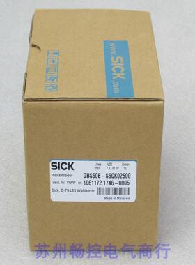 *现货销售*全新施克SICK编码器DBS50E-S5CK02500 现货1061172