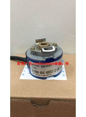 DS624-B400C CA34068-001 15H-14SF-0100NV1RHV-K00 编码器