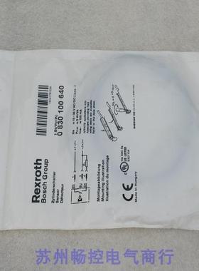 *现货销售*全新力士乐Rexroth磁性开关 0830100640 现货
