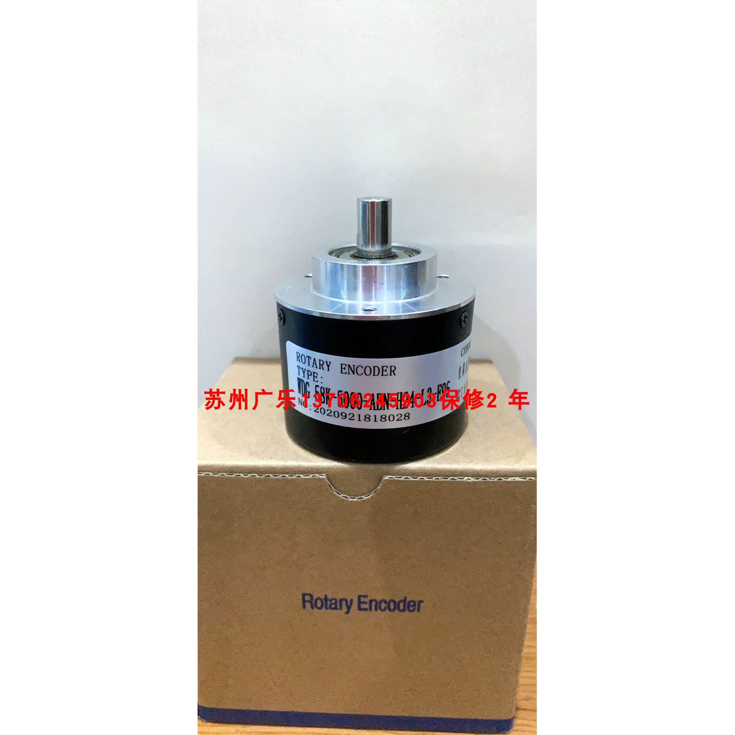 8.KIS50.8352.1024 OCD-CAA1B-1213-C10S-5RW TK461-S-300编码器