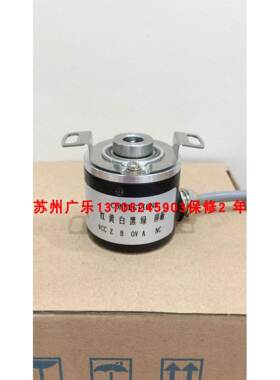 TS140N-2TbTN-01000 R141-TH/1000EF.12KLB编码器