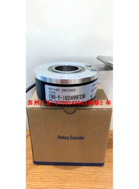 C81-H-1024ZCU440L11 RI7601024X2X101 编码器