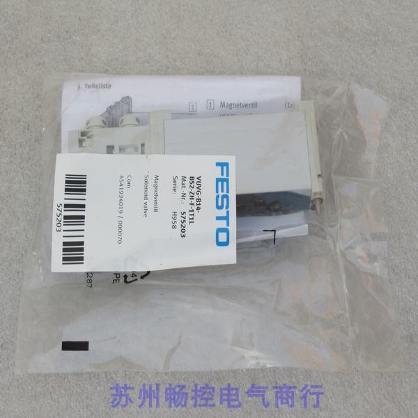 全新费斯托FESTO电磁阀VUVG-B14-T32C-MZH-F-1T1L现货575203