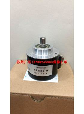 LF-100BM-C15E LF-102.4BM-G15M E58SC10-1000-3-V-24 编码器