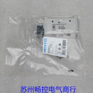 L14 全新费斯托FESTO电磁阀VUVG M52 F1A现货8164557 G18 1H2L
