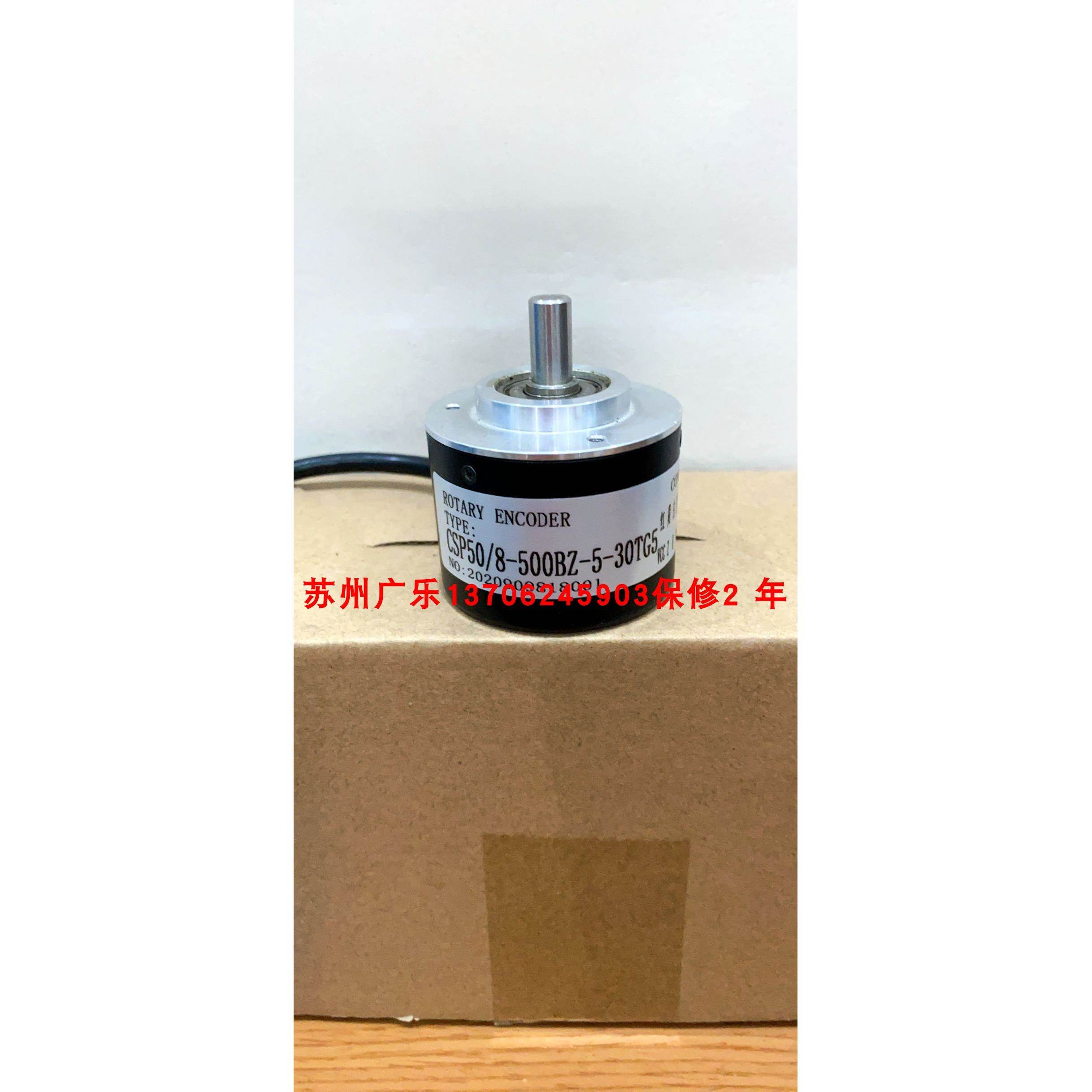 LF-90BM-C26A CSP50/8-500BZ-5-30TG2J CSP50/8-500BZ-5-30TG5