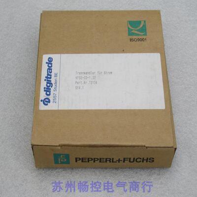 *现货销售*全新倍加福P+F安全栅 KFD2-CD-1.32 现货72134