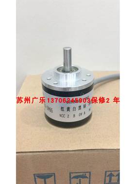 ATT-KD2500-HF LR38S-L6G5-30C400PR3T1 E6B2-CWZ6C-100P/R-IP65