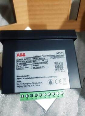ABB电力智能监控仪表 IM301 IM300 2TAZ654032R2510