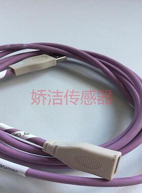 德国CFBUS.065 USB9040060 高柔性电缆TPE/USB总线电缆