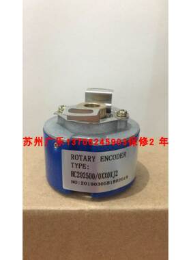 ZKU4808-101G-500BZ3-12-24C Htb4808-g-1000bm HC202500/0XX0XJ2